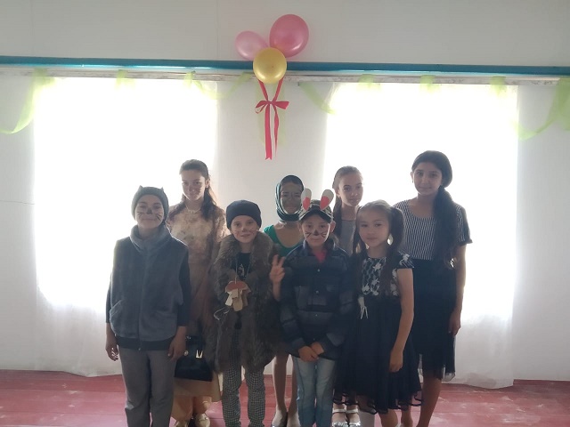 nepos2019