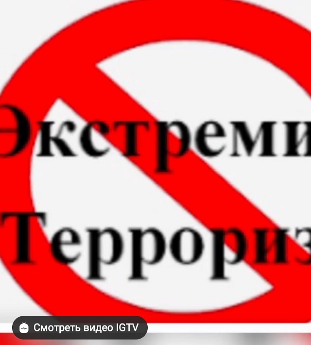 IMG 20200722 152104