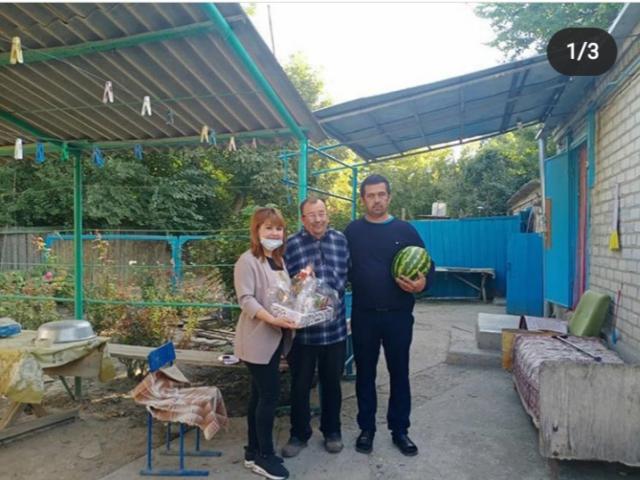 IMG 20200923 WA0015