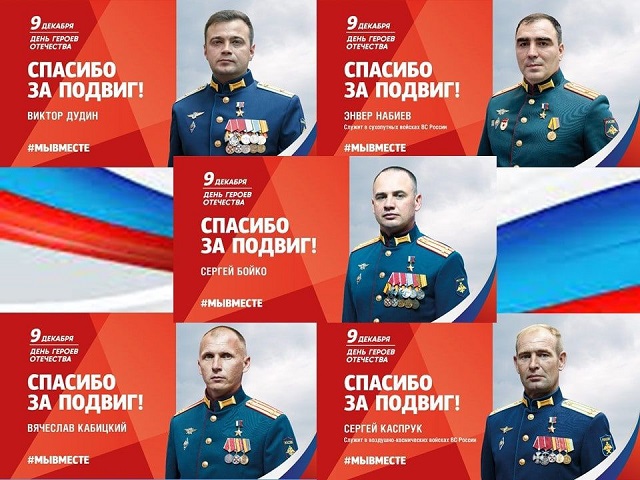 podv20221209 1