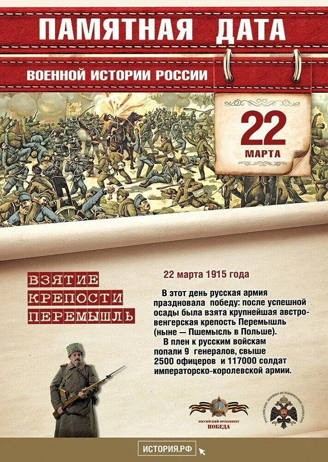 IMG 20250312 120514 230