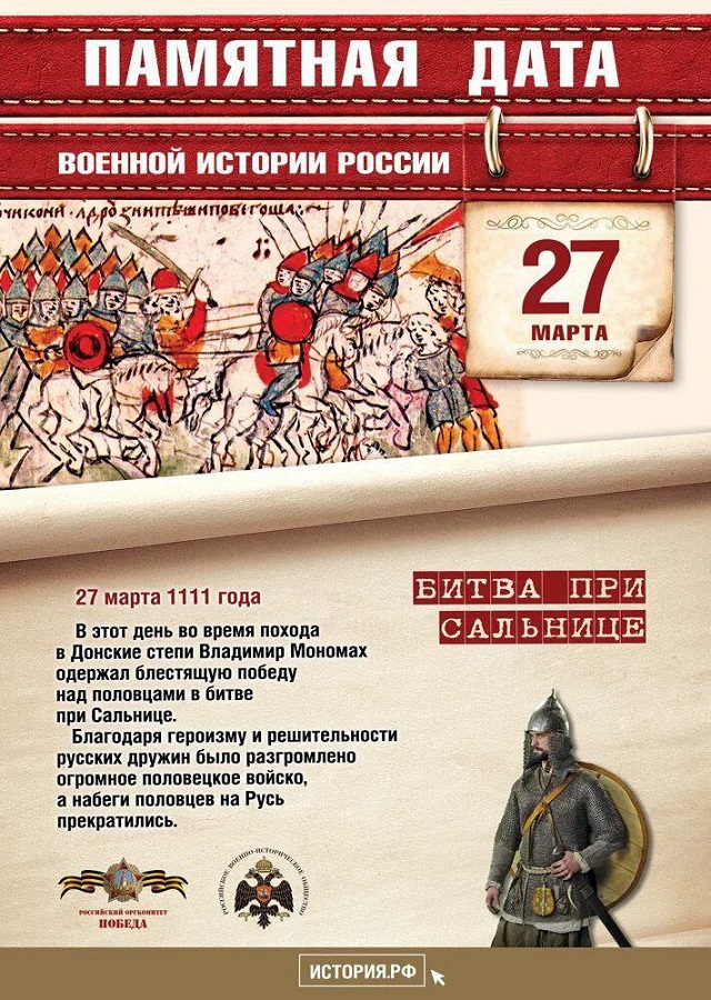 IMG 20250312 120518 235