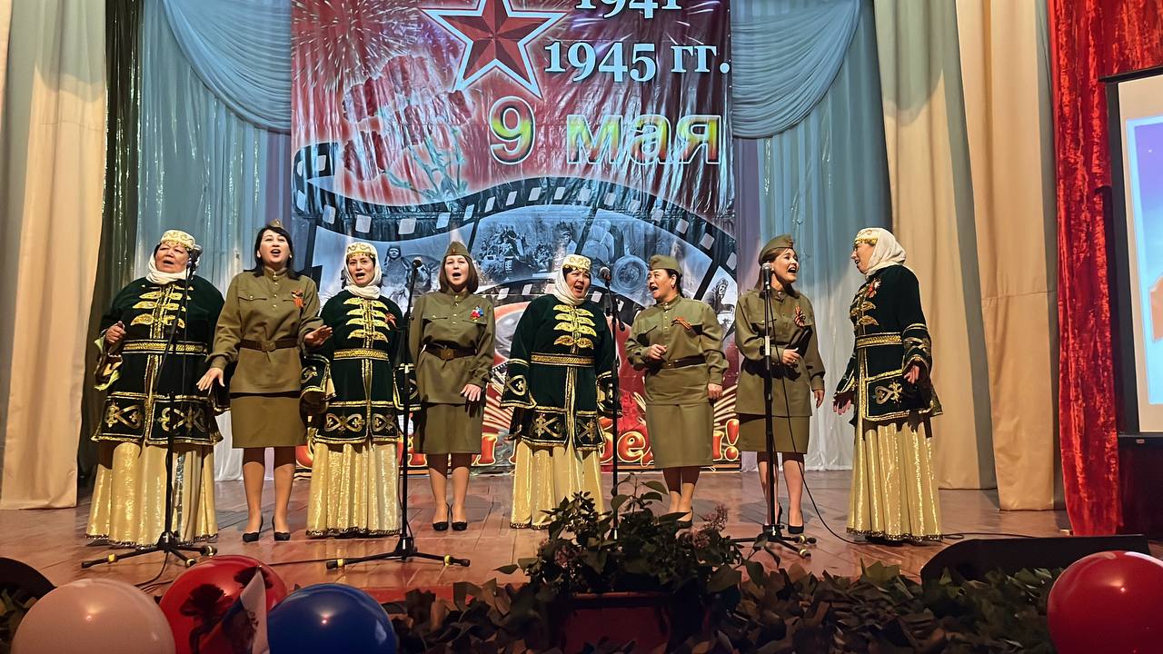 Концерт, посвящённый 80 годовщине Дня Великой Победы
